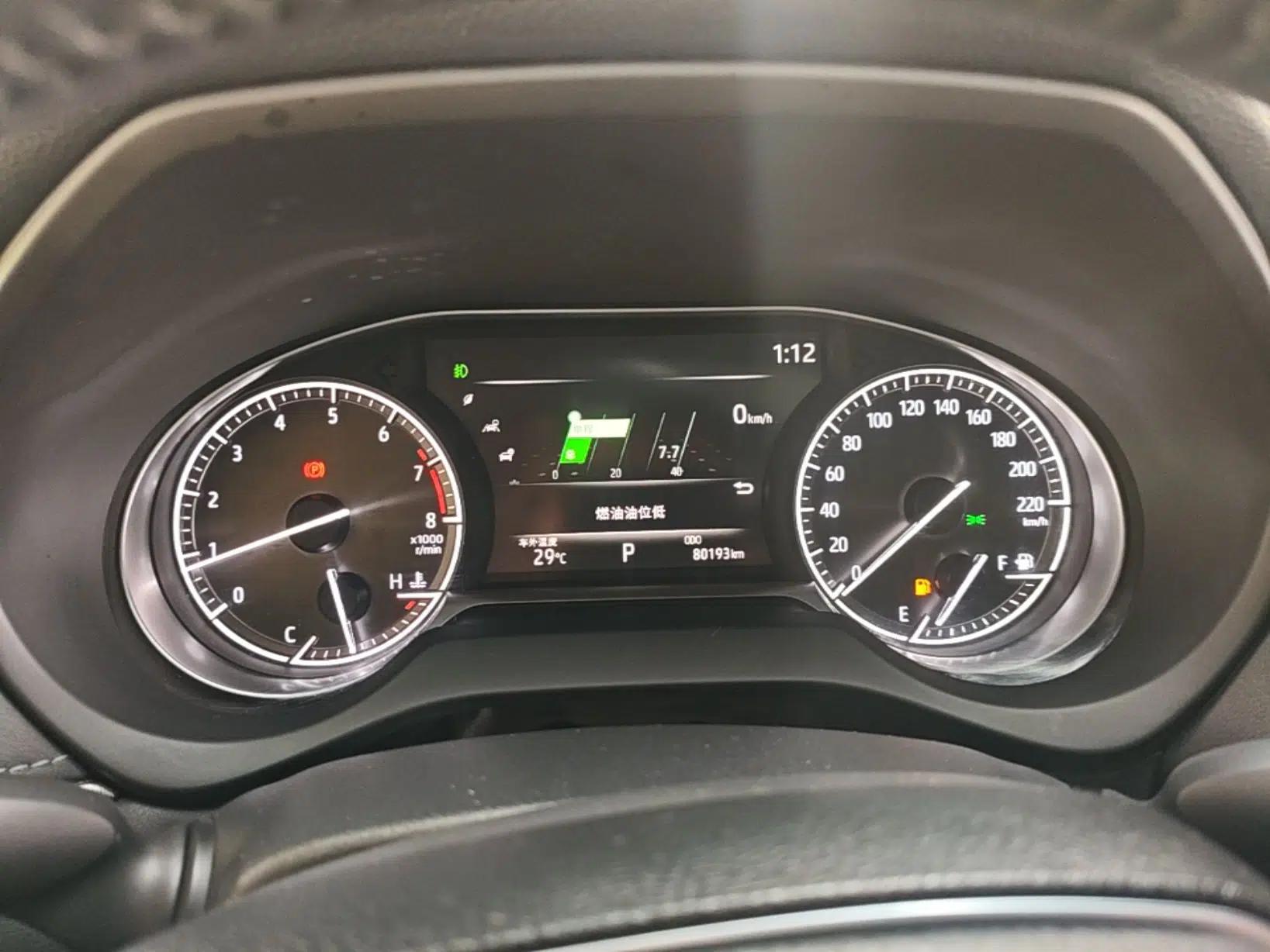 Toyota Harrier 2022 2.0L CVT Two-Wheel Drive Luxury Edition — миниатюра 14
