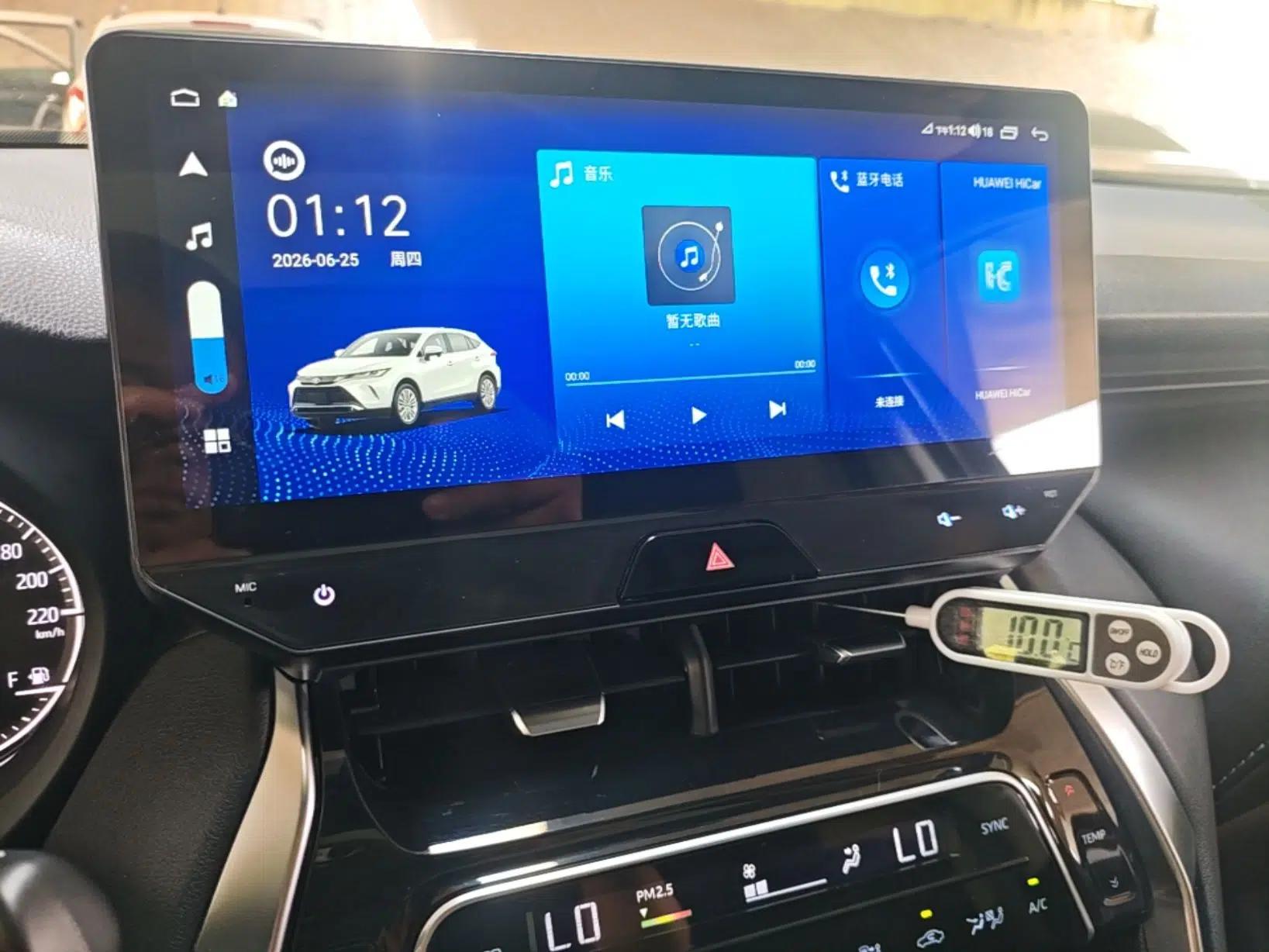 Toyota Harrier 2022 2.0L CVT Two-Wheel Drive Luxury Edition — миниатюра 15