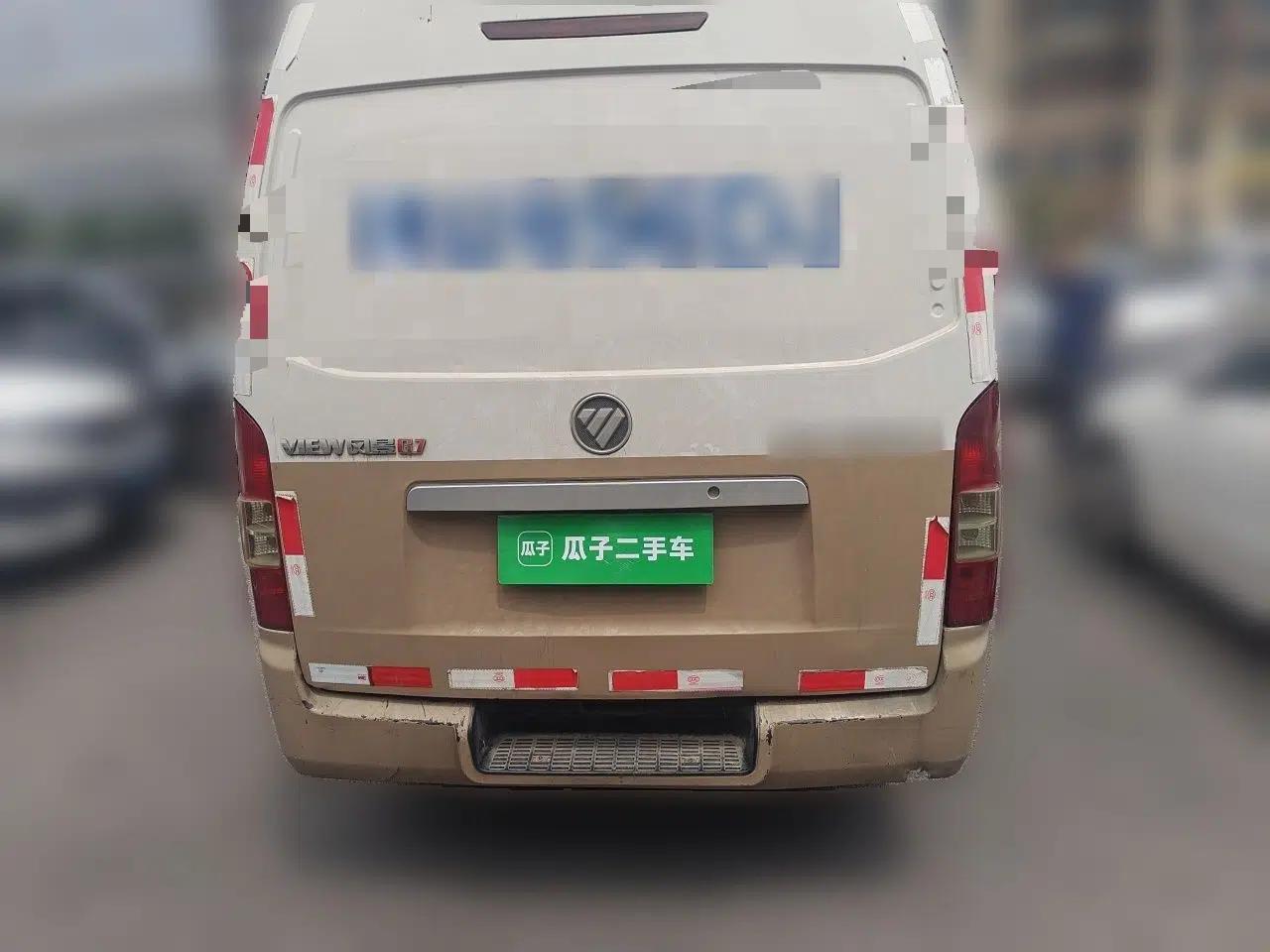Foton Scenic G7 2017 2.0L Long-Wheelbase Commercial Van High Roof 2 Seats 4Q20M — миниатюра 5