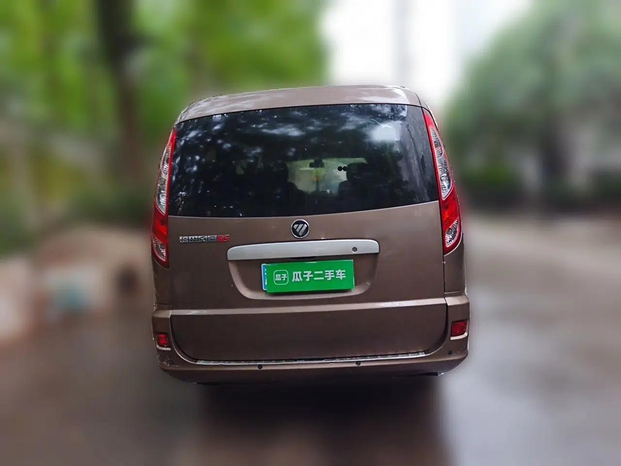 Foton Scenic G5 2020 2.0L Long-Wheelbase Flat-Roof 6-Seater Multi-Purpose Passenger Vehicle 1TZS — миниатюра 5