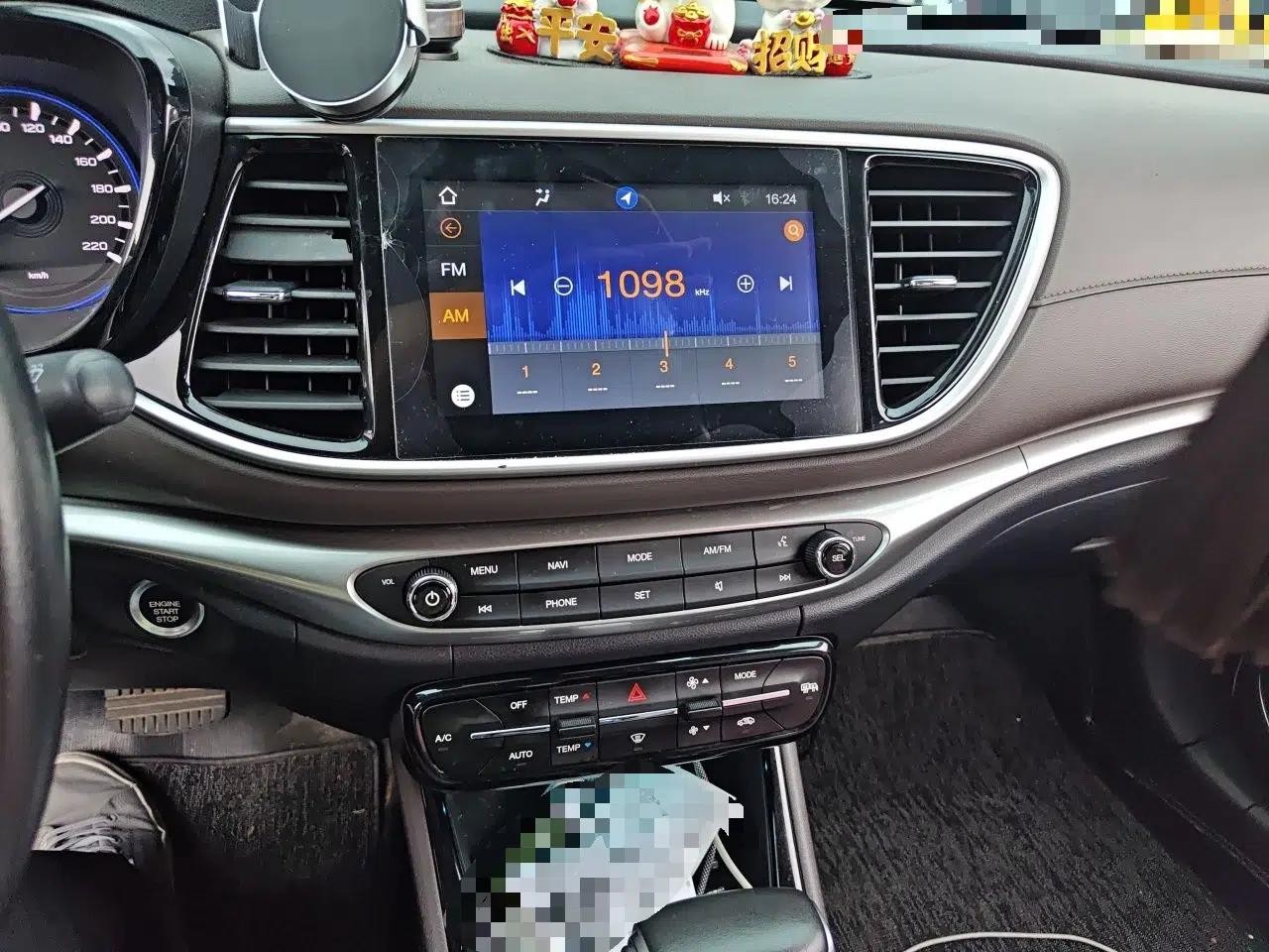 GAC Trumpchi GA4 2018 200T Automatic Luxury Edition — миниатюра 13