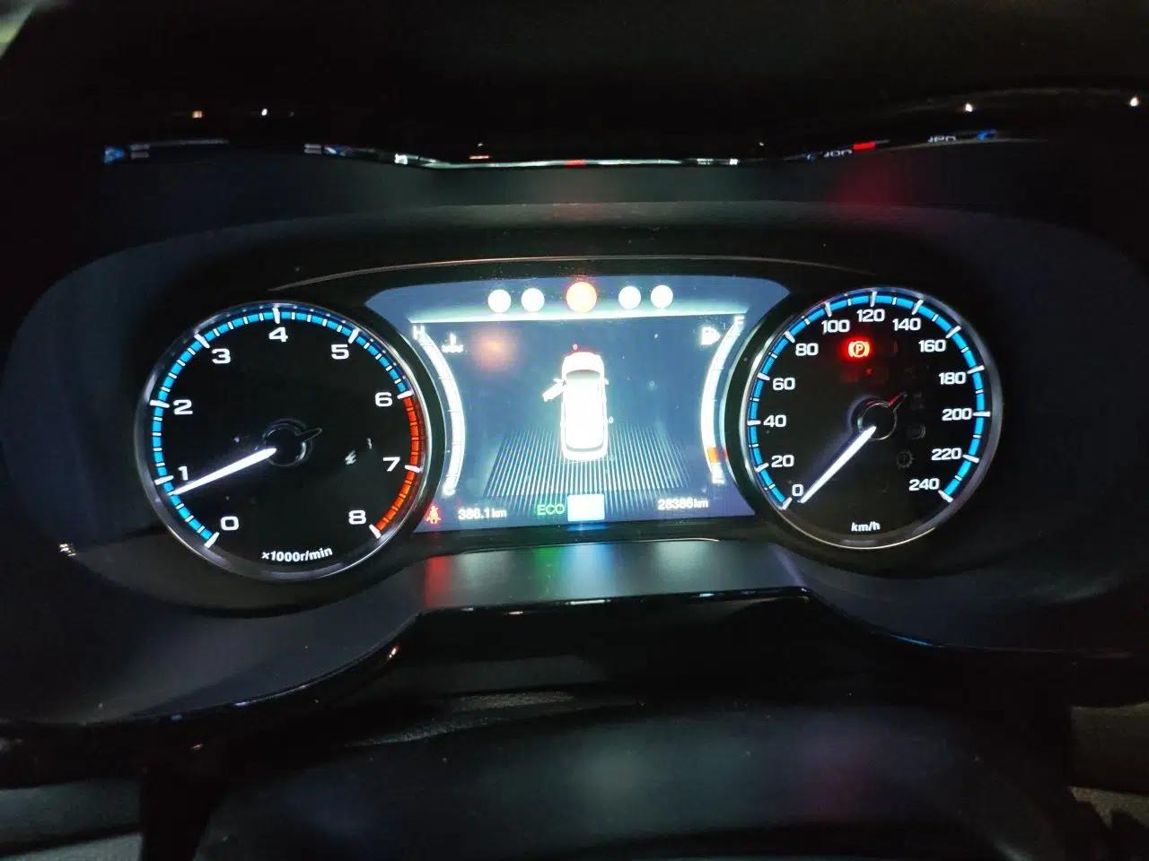 GAC Trumpchi GS7 2017 320T Two-Wheel-Drive Luxury Smart Connectivity Model — миниатюра 11