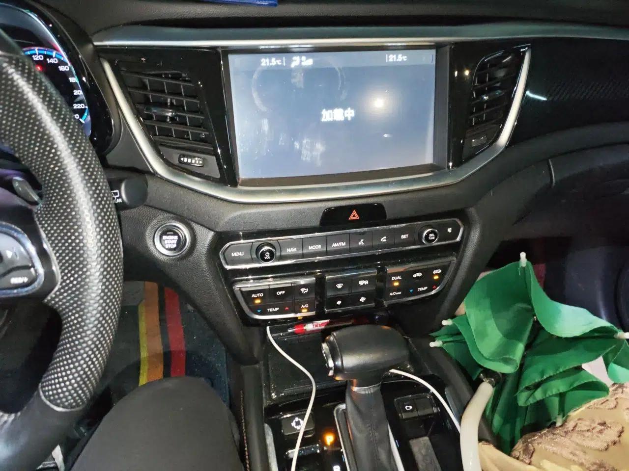 GAC Trumpchi GS7 2017 320T Two-Wheel-Drive Luxury Smart Connectivity Model — миниатюра 13