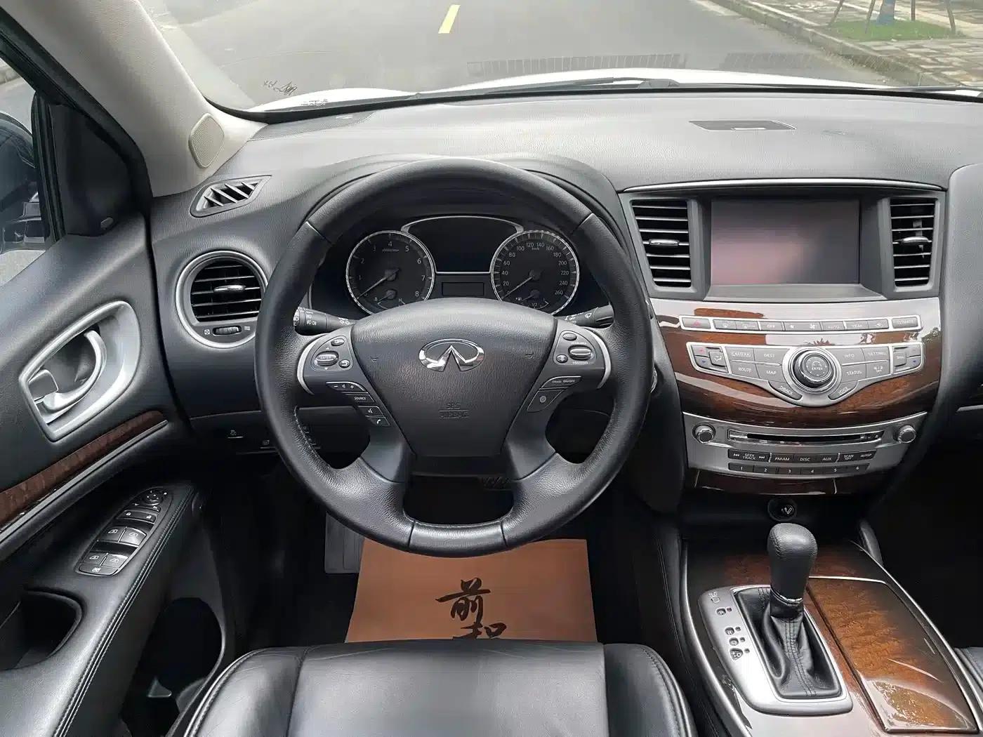 Infiniti JX 2013 JX35 AWD All-Terrain Edition — миниатюра 11