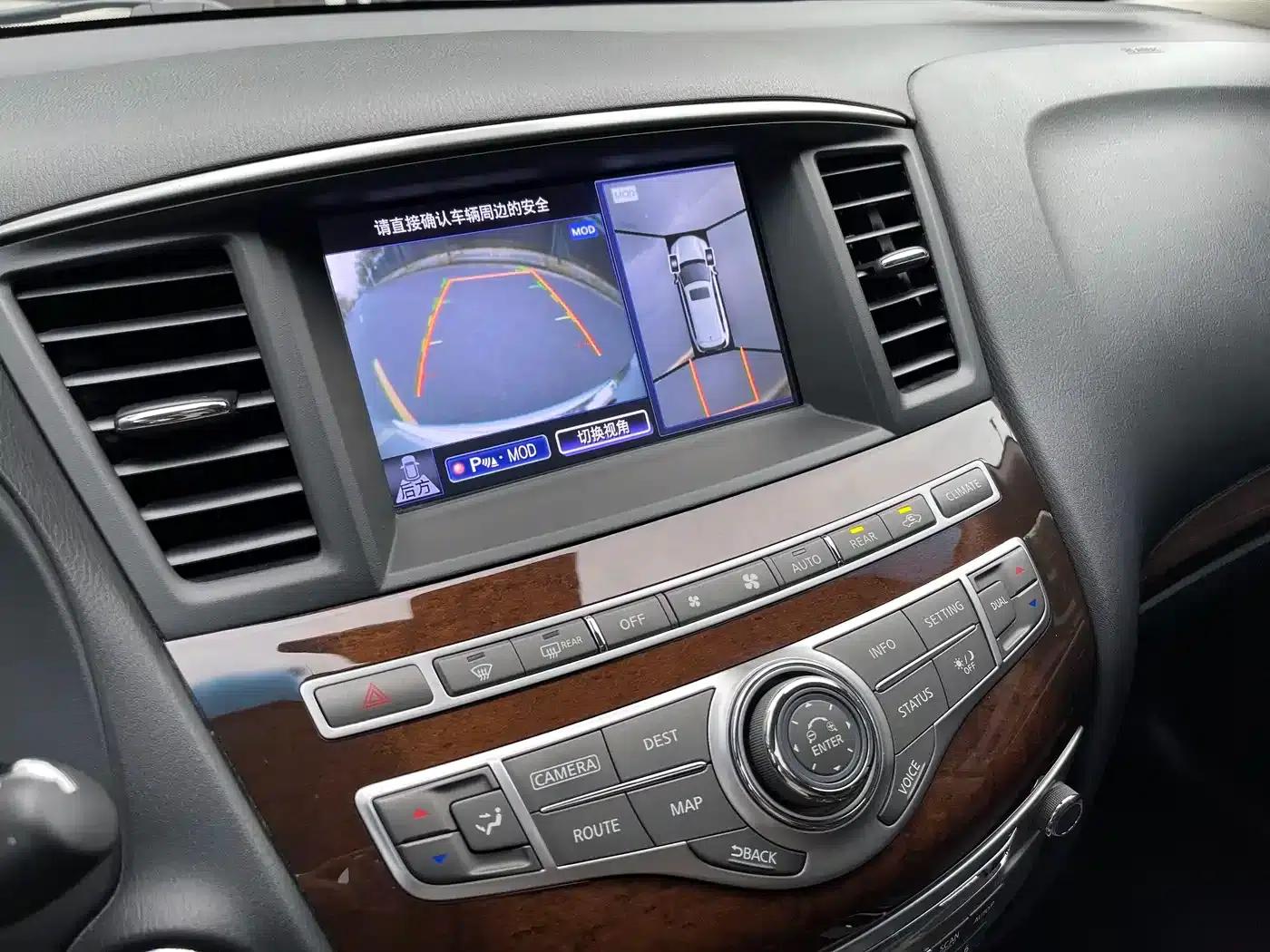 Infiniti JX 2013 JX35 AWD All-Terrain Edition — миниатюра 20