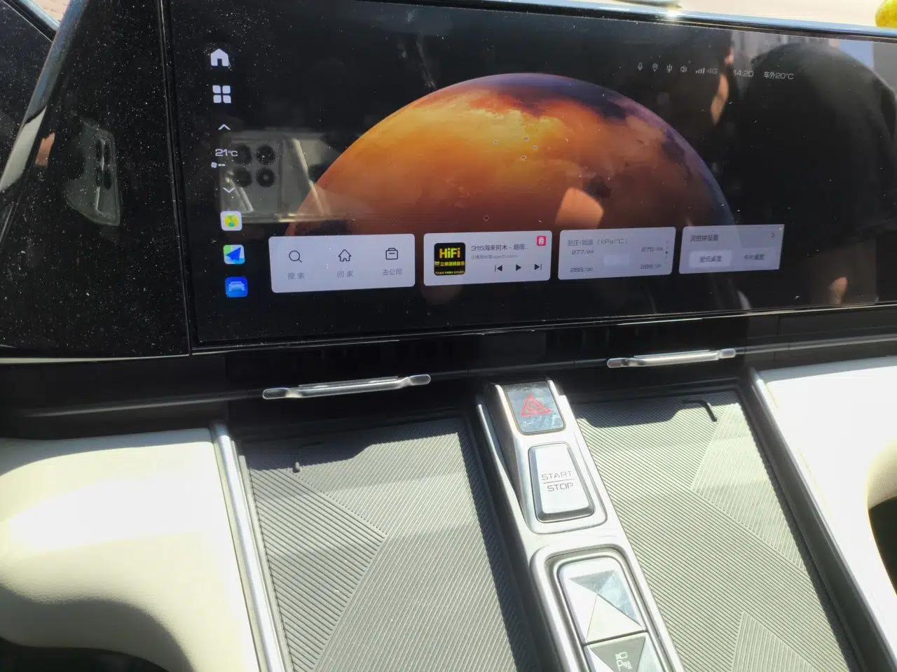 Haval Fierce Dragon Max 2023 1.5L Hi4 105 Four-Wheel Drive Navigation Edition — миниатюра 13