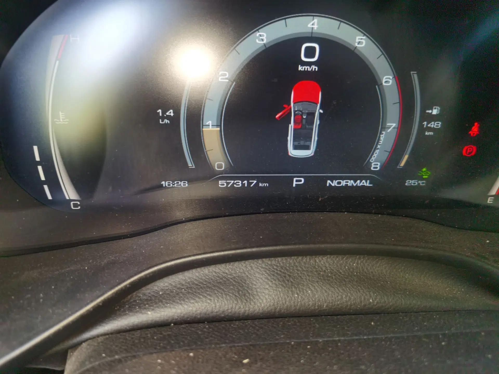 Haval JOLION 2021 1.5T Automatic Four-Door Version — миниатюра 12