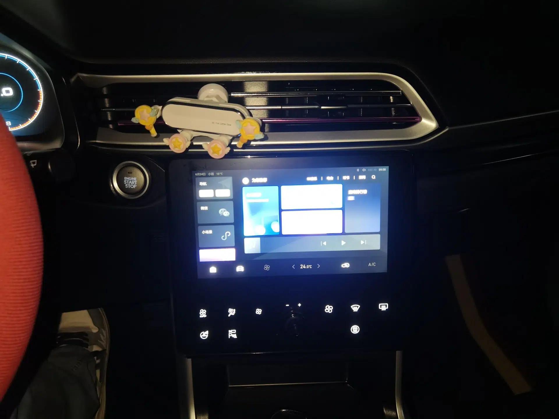Haval F5 2020 1.5T DCT i-Trend — миниатюра 13