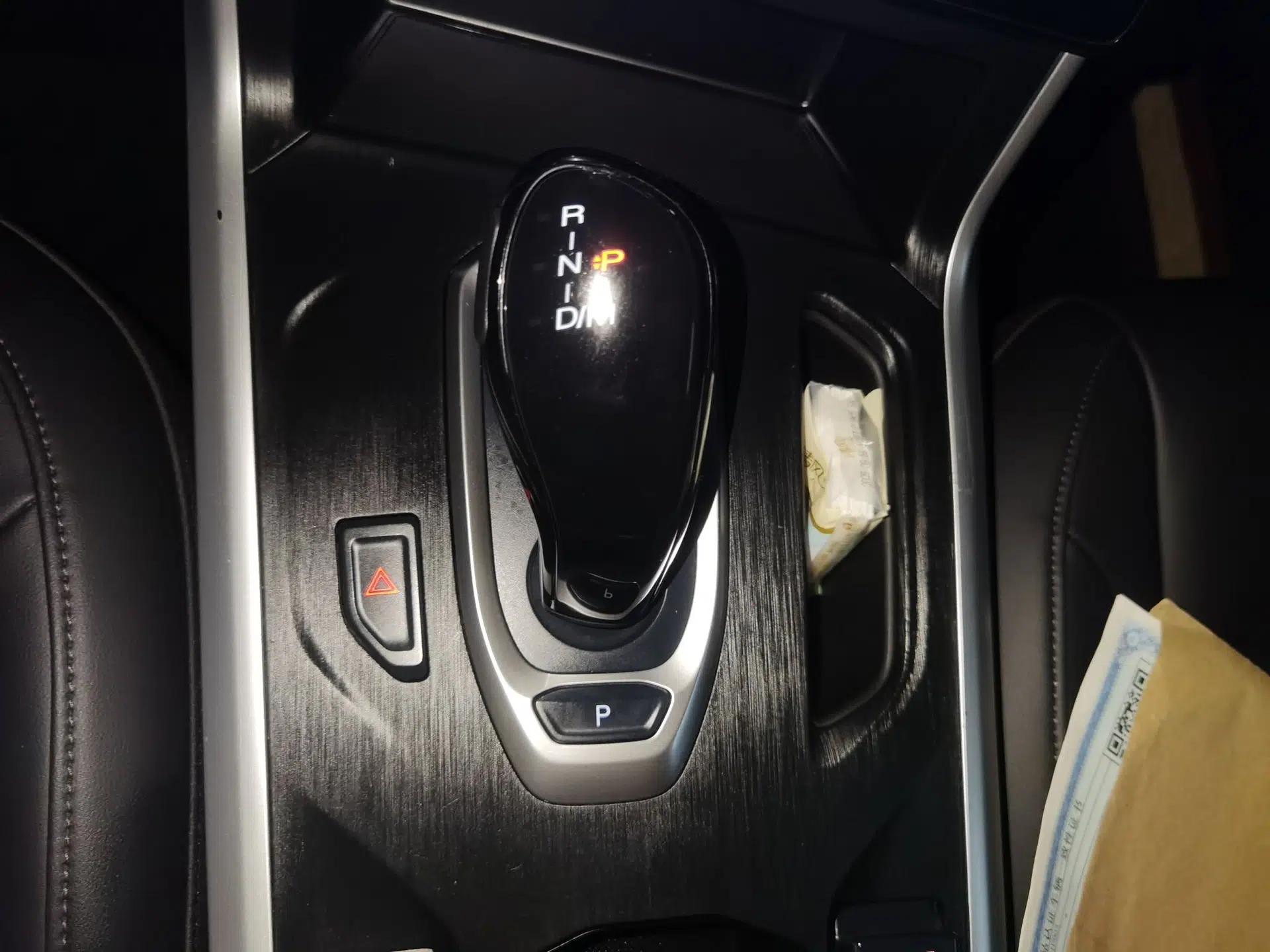 Haval F5 2020 1.5T DCT i-Trend — миниатюра 14