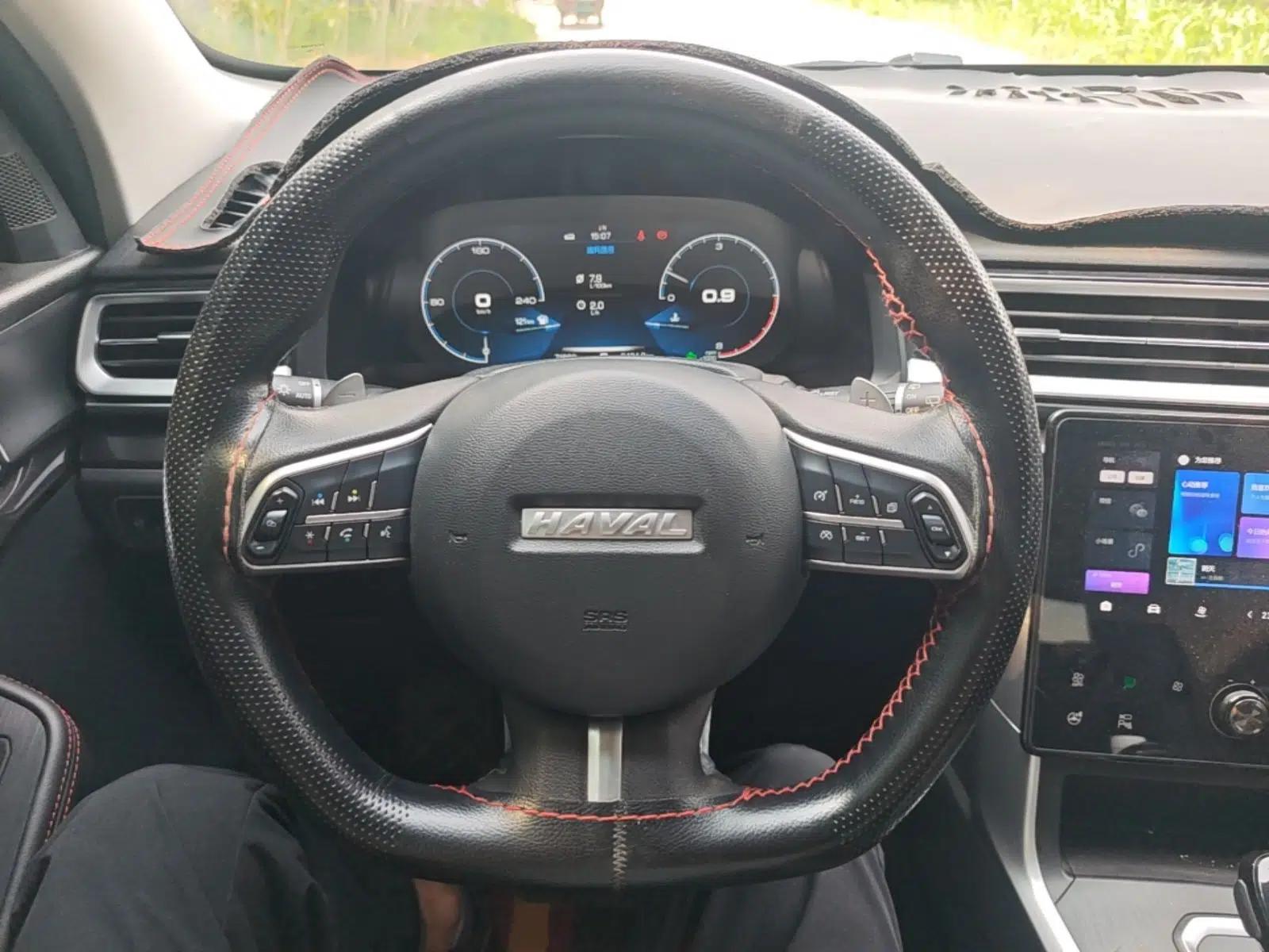Haval F5 2020 1.5T DCT i-Trend — миниатюра 13