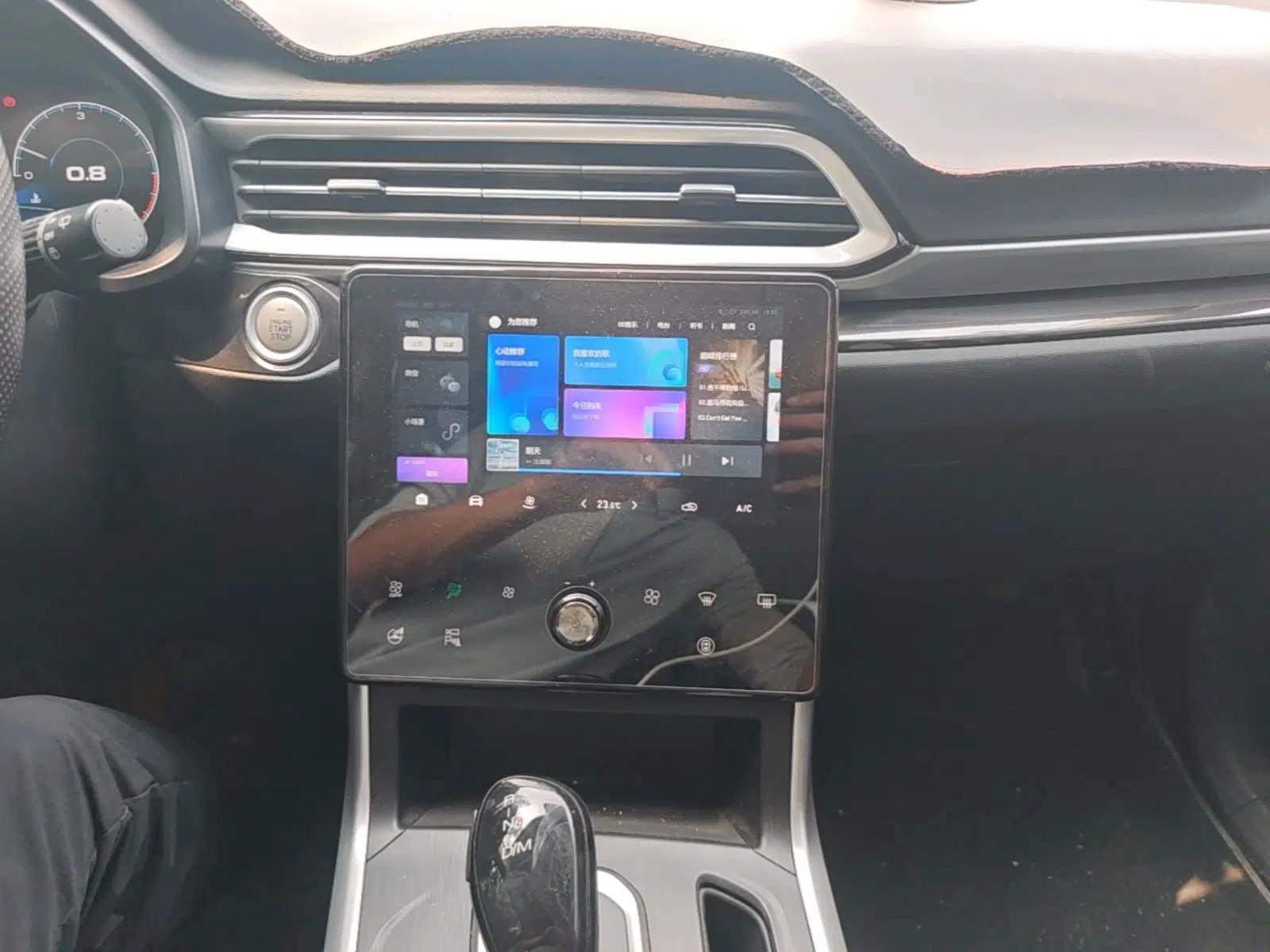Haval F5 2020 1.5T DCT i-Trend — миниатюра 15