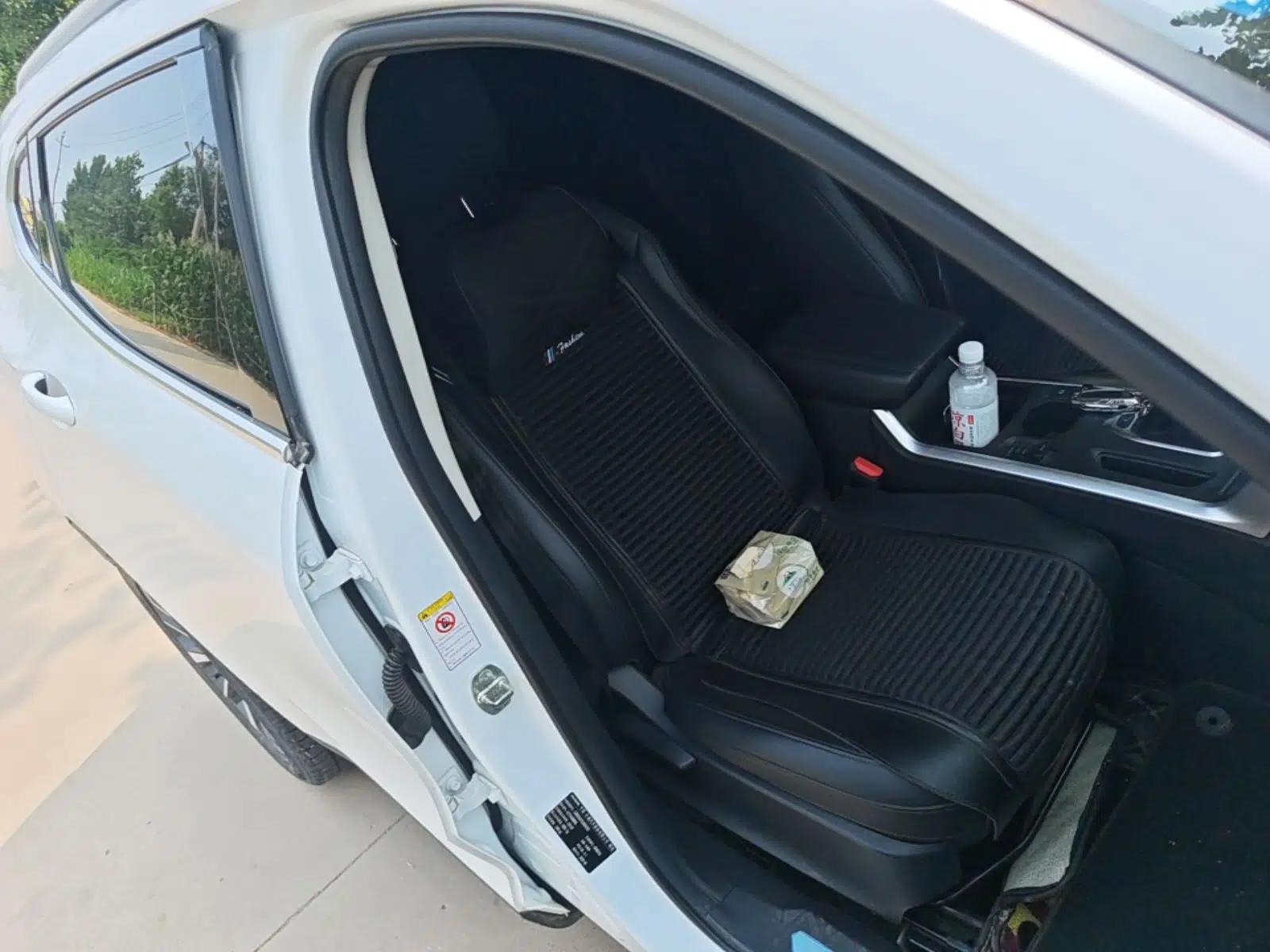 Haval F5 2020 1.5T DCT i-Trend — миниатюра 19