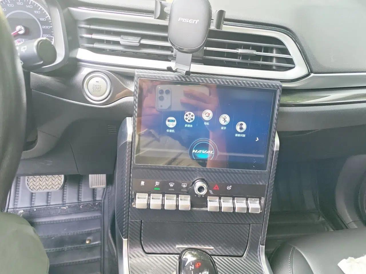 Haval F5 2019 National Trend Edition 1.5T i-Type China VI Standard — миниатюра 12