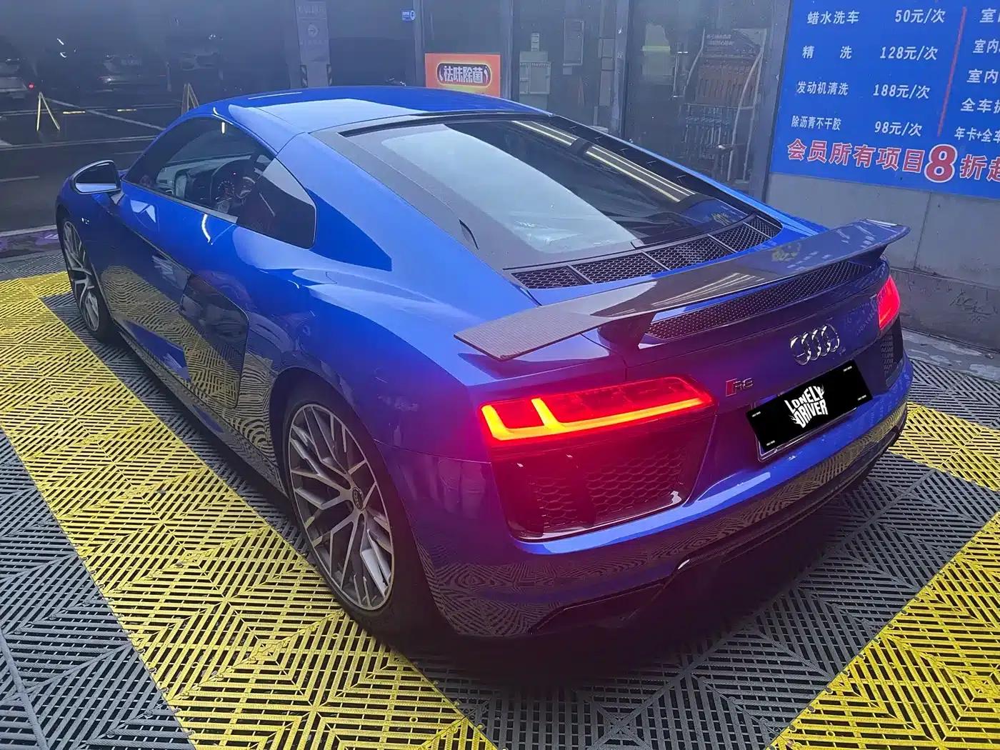 2016 Audi R8 V10 Coupe Performance — миниатюра 5
