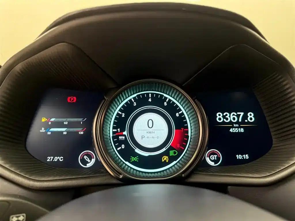 Aston Martin DB11 2019 4.0T V8 Coupe — миниатюра 8