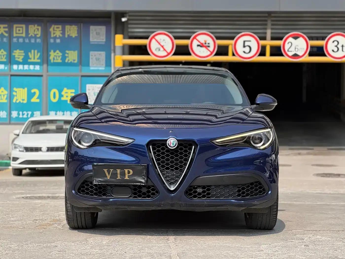 2017 Stelvio 2.0T 200HP Elite Edition — миниатюра 2