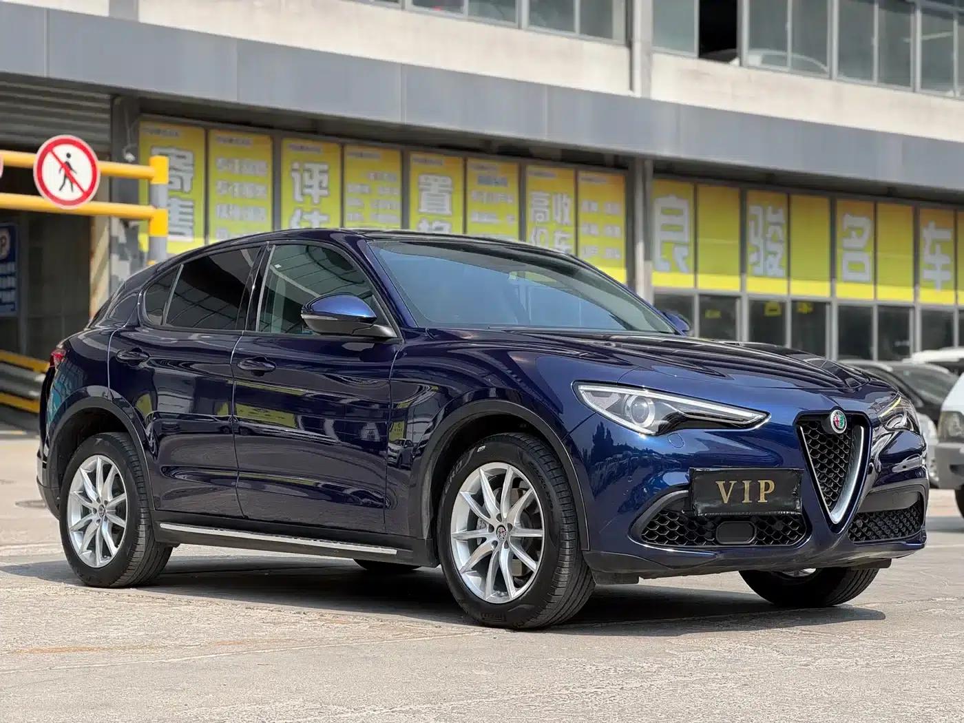 2017 Stelvio 2.0T 200HP Elite Edition — миниатюра 3