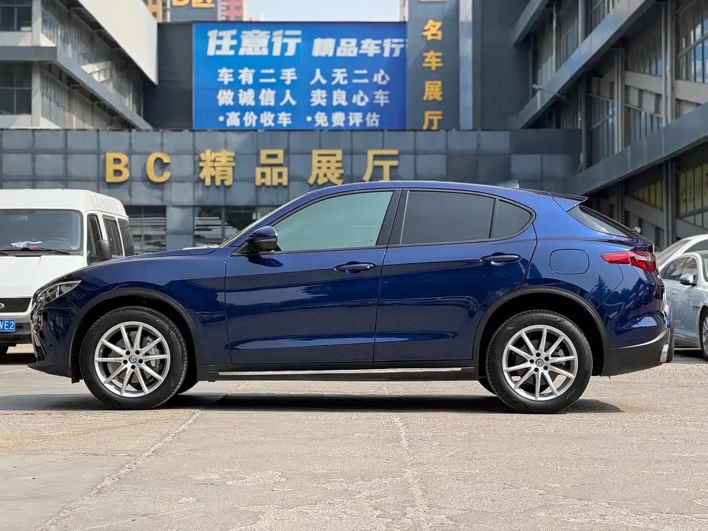 2017 Stelvio 2.0T 200HP Elite Edition — миниатюра 4