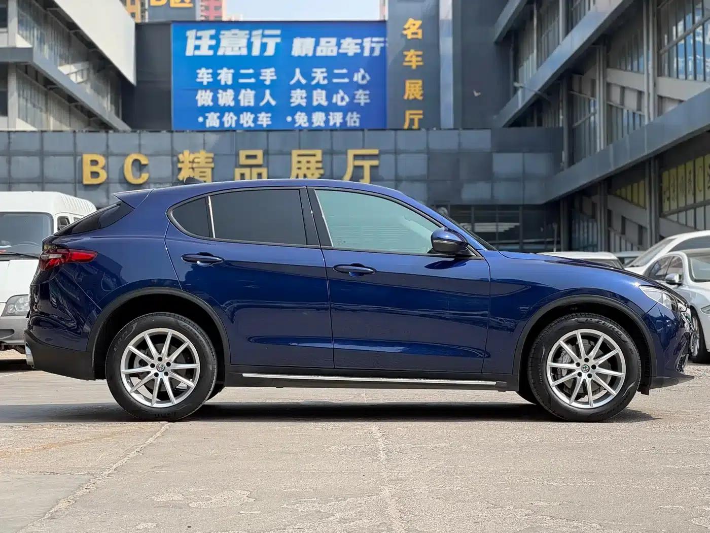 2017 Stelvio 2.0T 200HP Elite Edition — миниатюра 5