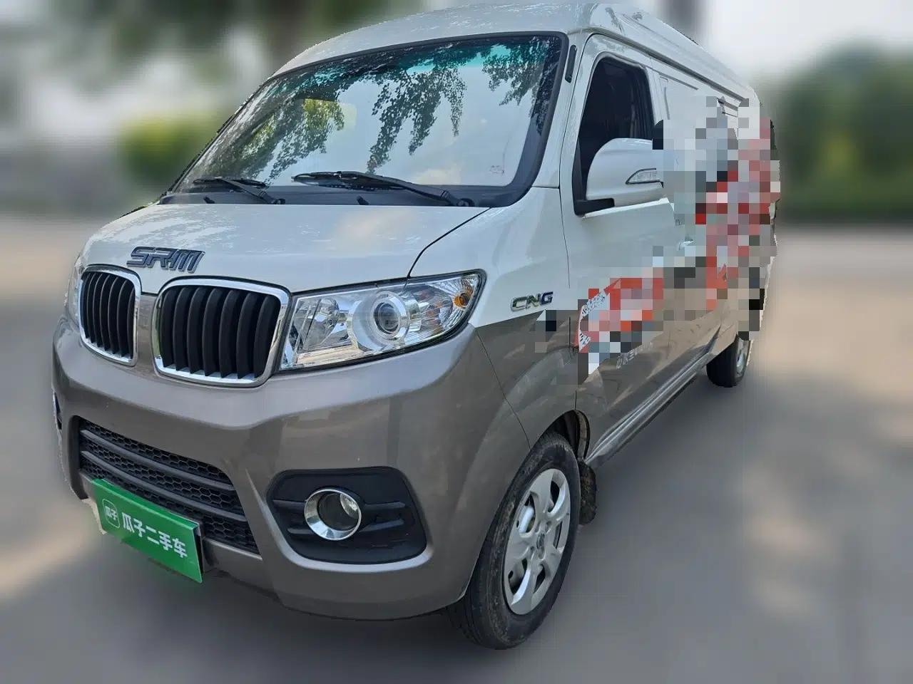 Jinbei New Hiace X30L CNG 2023 100L CNG Wealth Edition Van 2/5-Seater Air-Conditioned Model SWCC15M — миниатюра 1
