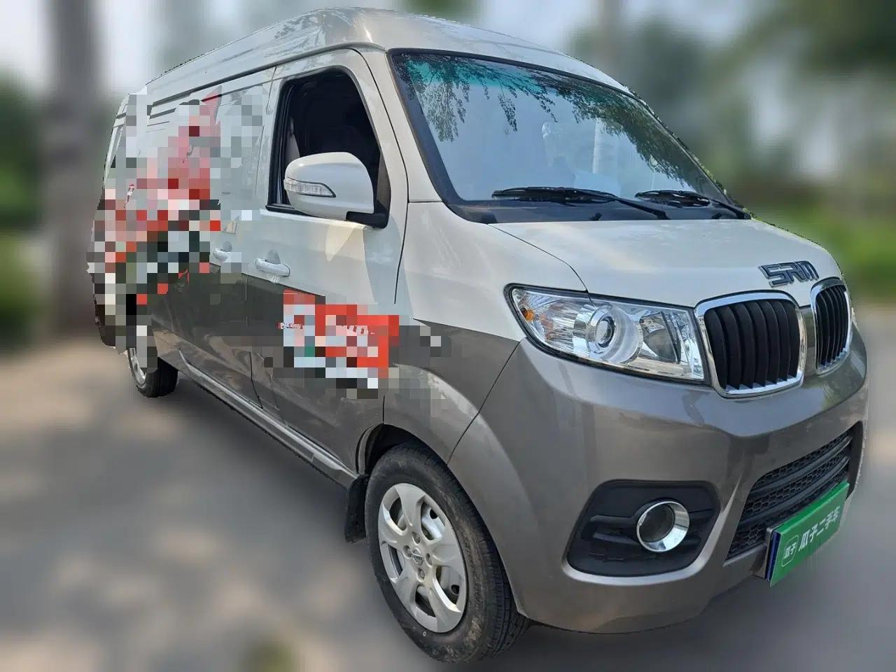 Jinbei New Hiace X30L CNG 2023 100L CNG Wealth Edition Van 2/5-Seater Air-Conditioned Model SWCC15M — миниатюра 3
