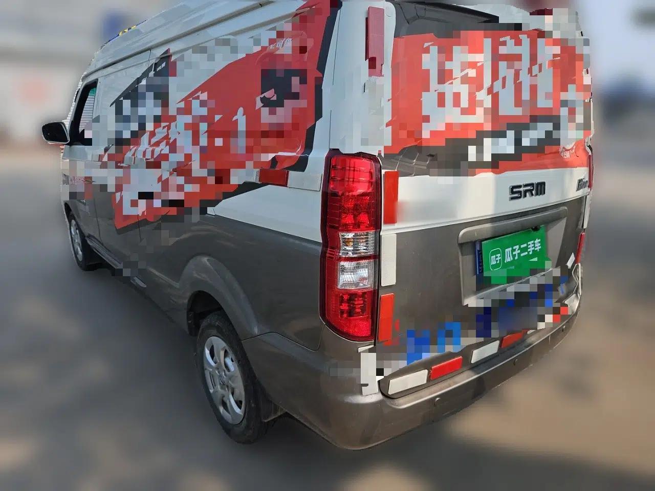 Jinbei New Hiace X30L CNG 2023 100L CNG Wealth Edition Van 2/5-Seater Air-Conditioned Model SWCC15M — миниатюра 4