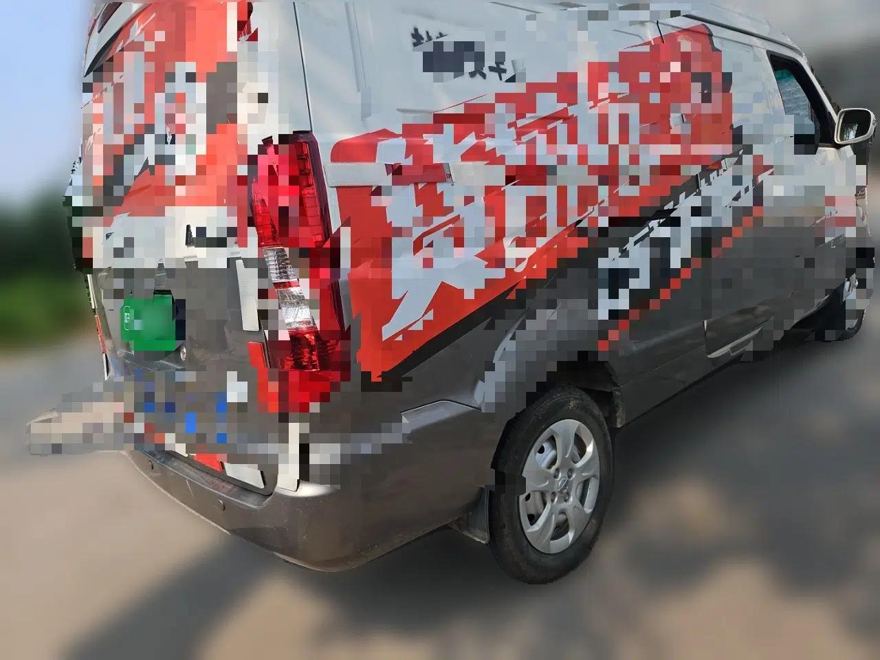 Jinbei New Hiace X30L CNG 2023 100L CNG Wealth Edition Van 2/5-Seater Air-Conditioned Model SWCC15M — миниатюра 6