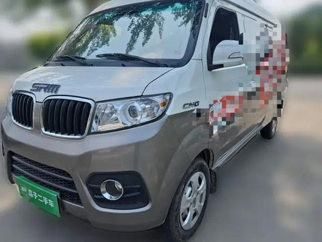 Jinbei New Hiace X30L CNG 2023 100L CNG Wealth Edition Van 2/5-Seater Air-Conditioned Model SWCC15M