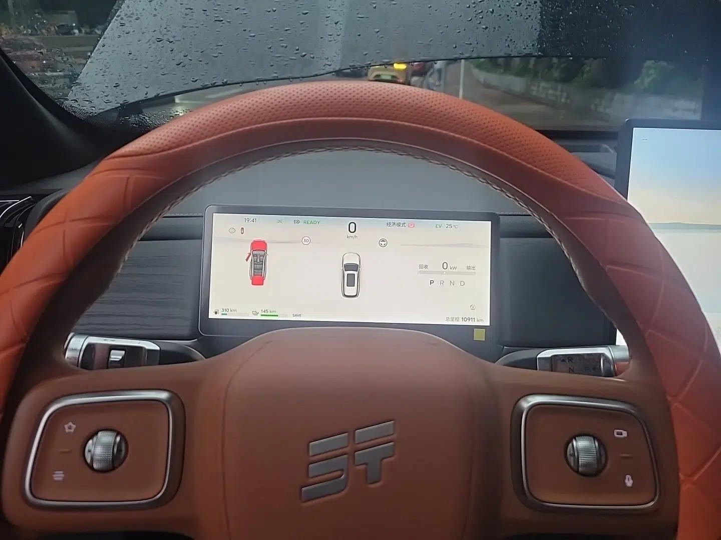JETOUR Shanhai L7 Plus 2025 Model 220km Elite Edition, 7 Seats — миниатюра 11