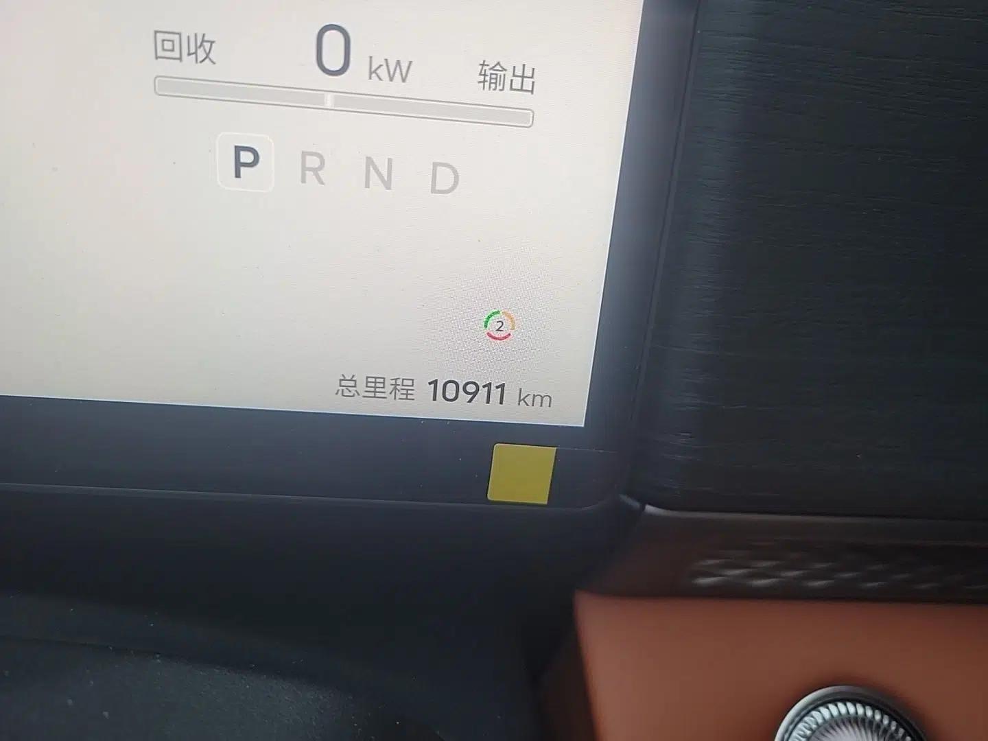 JETOUR Shanhai L7 Plus 2025 Model 220km Elite Edition, 7 Seats — миниатюра 12