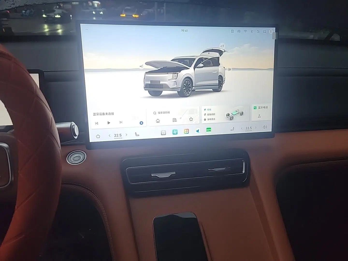 JETOUR Shanhai L7 Plus 2025 Model 220km Elite Edition, 7 Seats — миниатюра 13