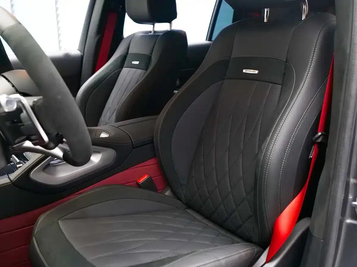 2024 Mercedes-Benz GLS AMG 63 4MATIC+ — миниатюра 22