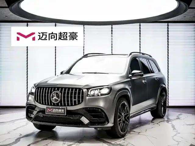 2024 Mercedes-Benz GLS AMG 63 4MATIC+