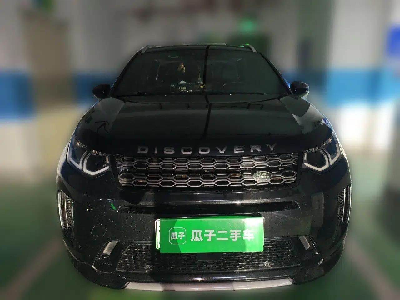 Land Rover Discovery Sport New Energy 2022 P300e Performance Tech Edition — миниатюра 2