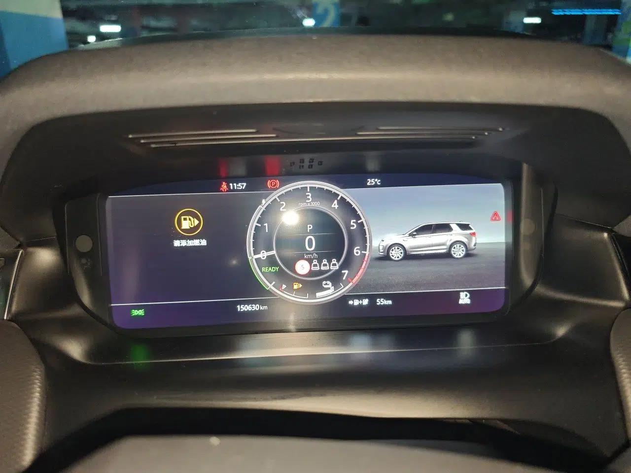 Land Rover Discovery Sport New Energy 2022 P300e Performance Tech Edition — миниатюра 11