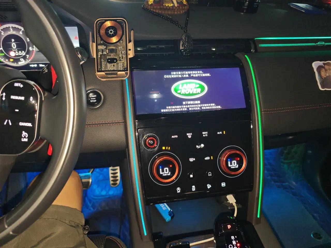 Land Rover Discovery Sport New Energy 2022 P300e Performance Tech Edition — миниатюра 13