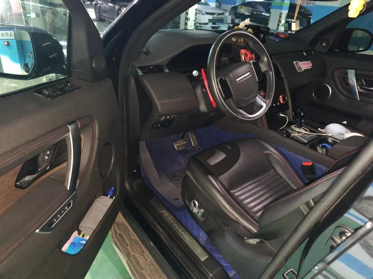Land Rover Discovery Sport New Energy 2022 P300e Performance Tech Edition — миниатюра 16