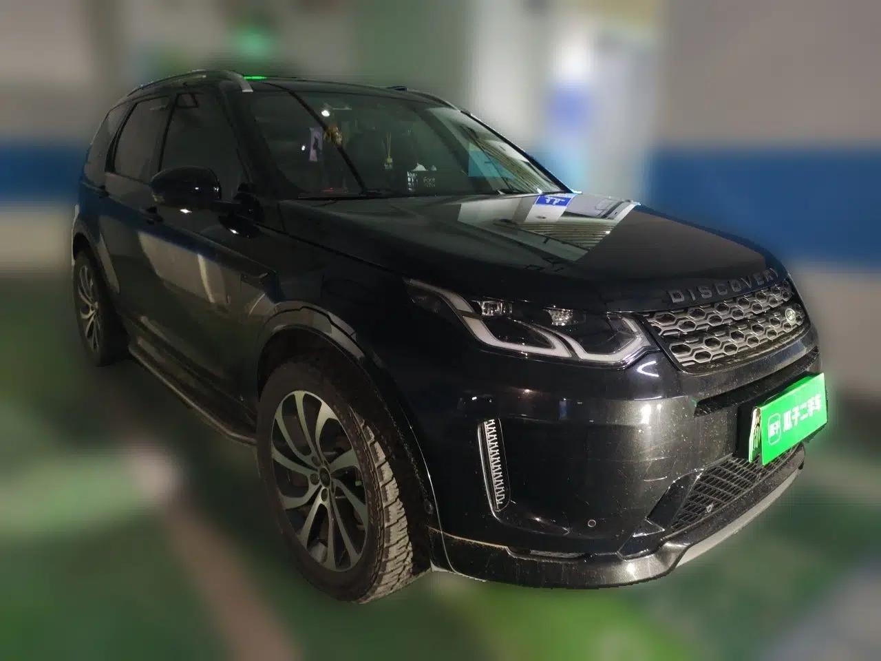 Land Rover Discovery Sport New Energy 2022 P300e Performance Tech Edition — миниатюра 3