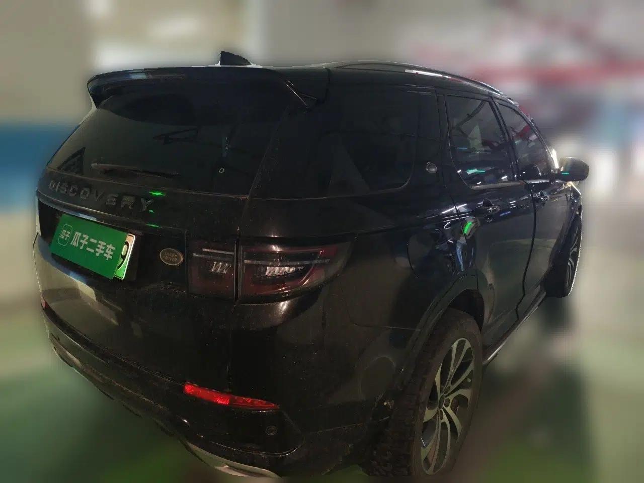 Land Rover Discovery Sport New Energy 2022 P300e Performance Tech Edition — миниатюра 6