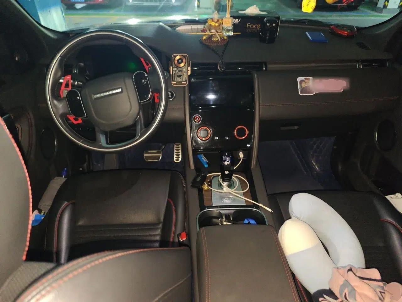 Land Rover Discovery Sport New Energy 2022 P300e Performance Tech Edition — миниатюра 9