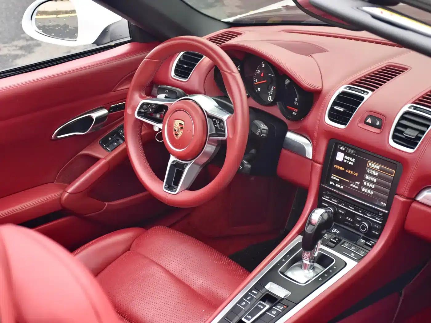 Boxster 2015 Boxster Style Edition 2.7L — миниатюра 6