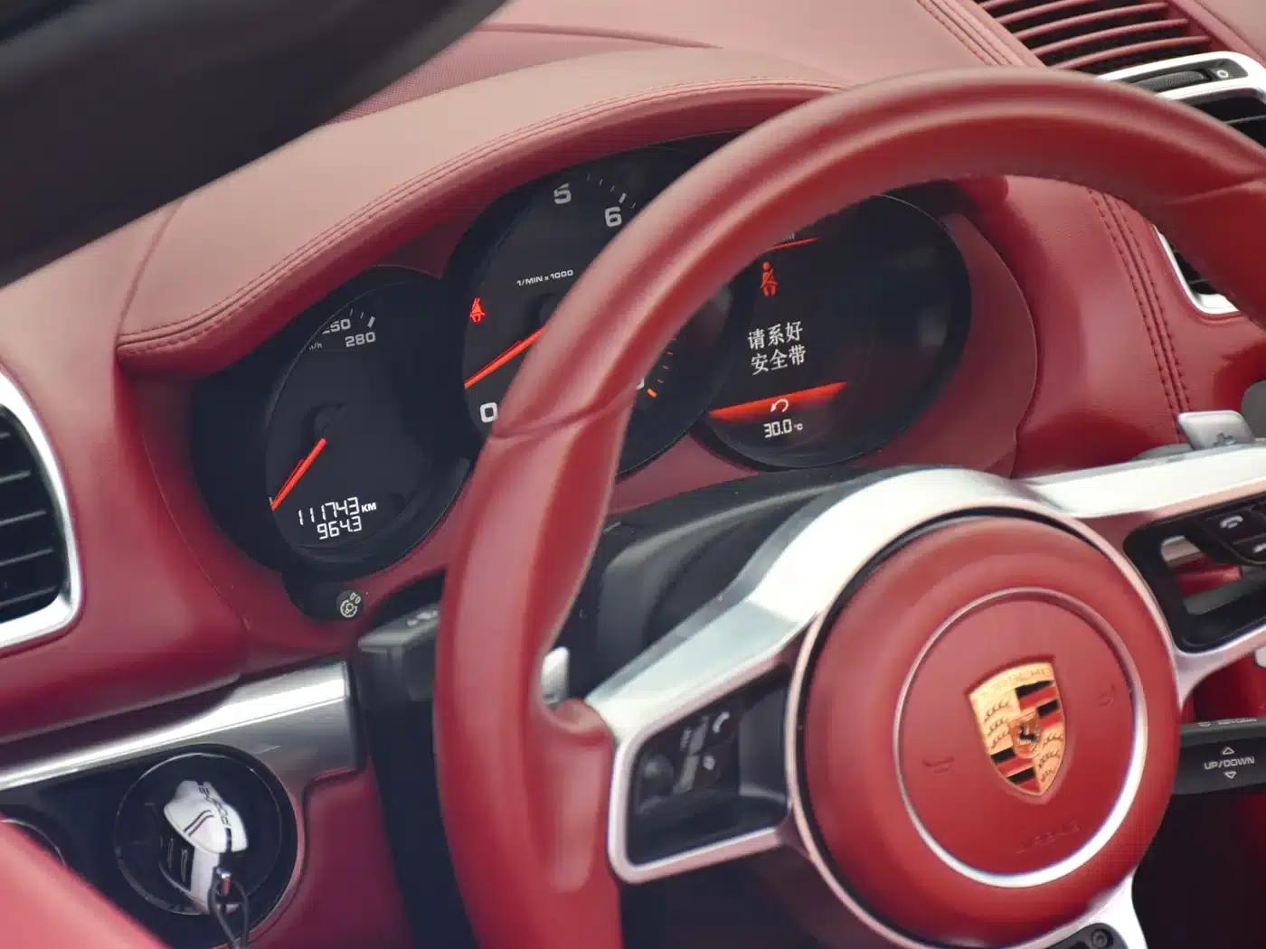 Boxster 2015 Boxster Style Edition 2.7L — миниатюра 7
