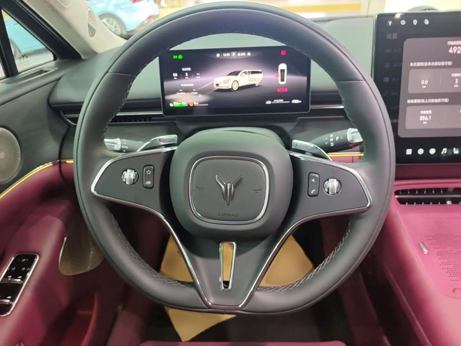 VOYAH Lantu Chiguang L 2026 Four-Wheel-Drive Ultra — миниатюра 13
