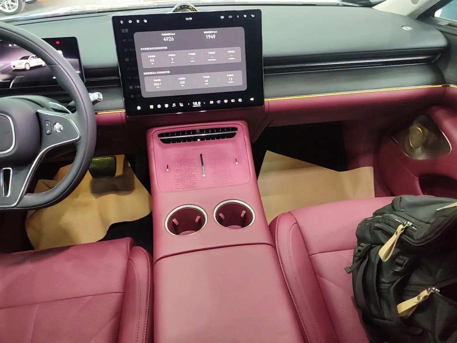 VOYAH Lantu Chiguang L 2026 Four-Wheel-Drive Ultra — миниатюра 15