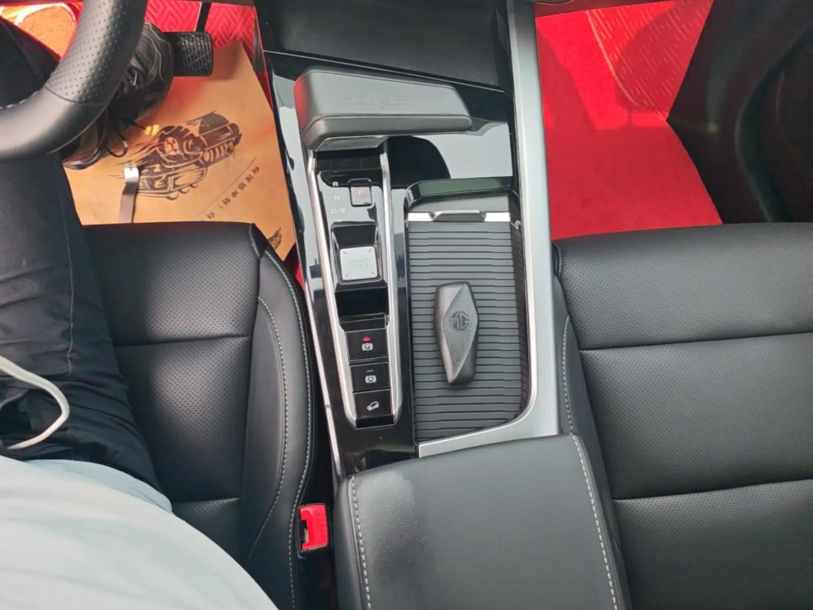 MG ONE 2022 β-Comfortable Living Series 1.5T Fully Satisfying Version 1078 — миниатюра 21