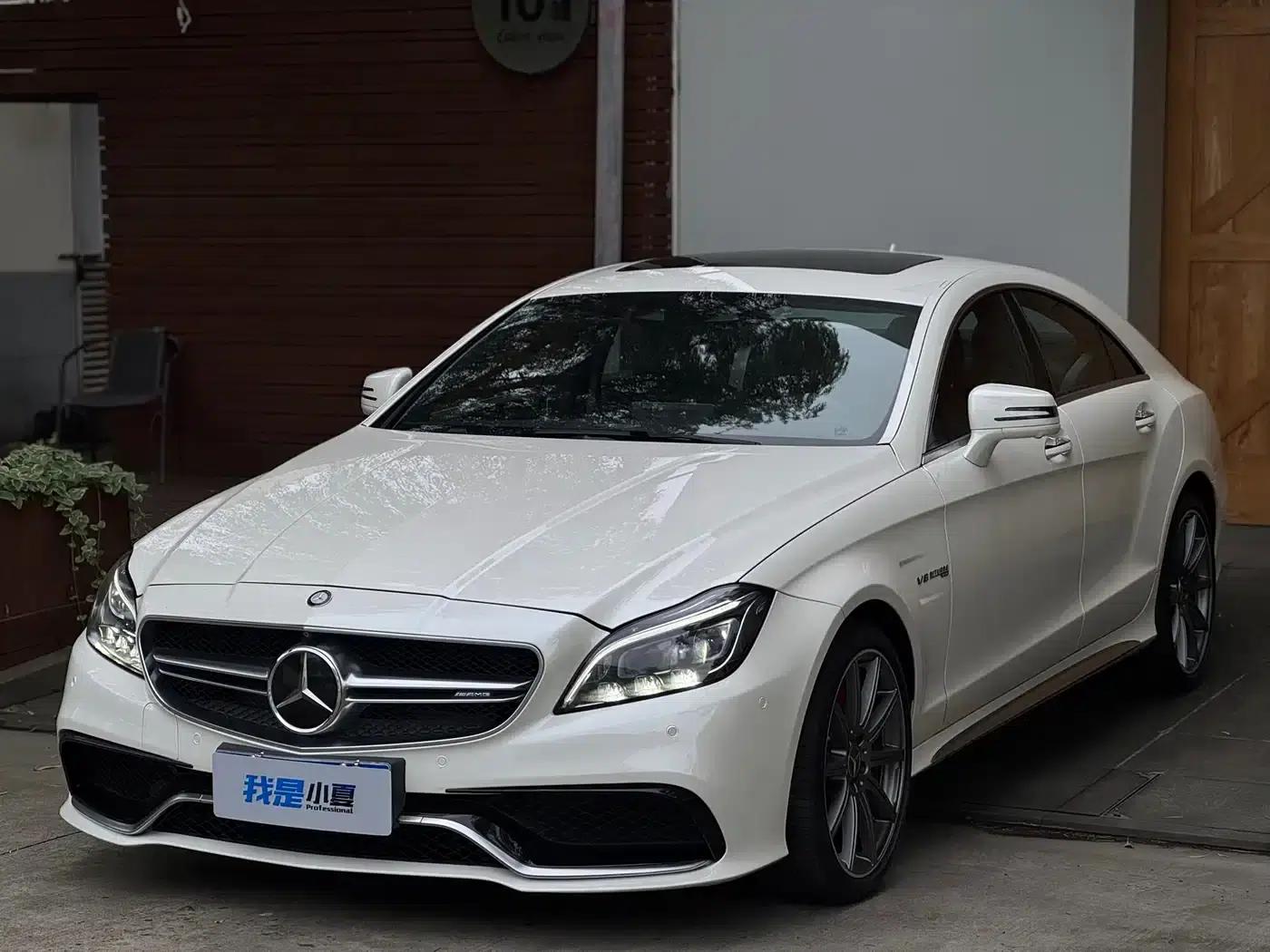 2015 Mercedes-Benz CLS AMG 63 S 4MATIC — миниатюра 2