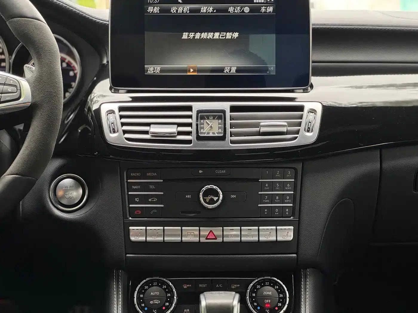 2015 Mercedes-Benz CLS AMG 63 S 4MATIC — миниатюра 21