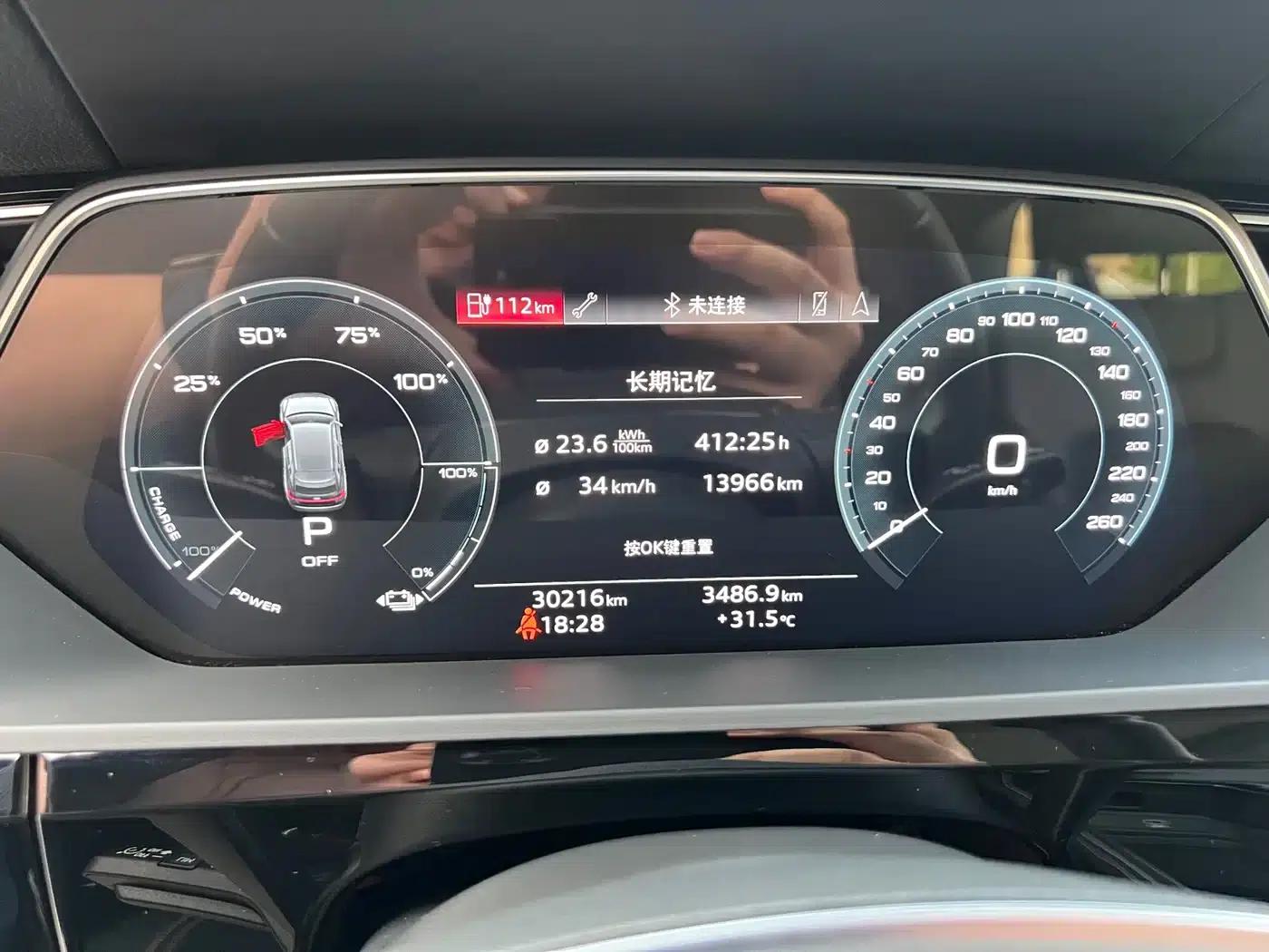 Audi e-tron 2021 50 quattro Premium Edition — миниатюра 12