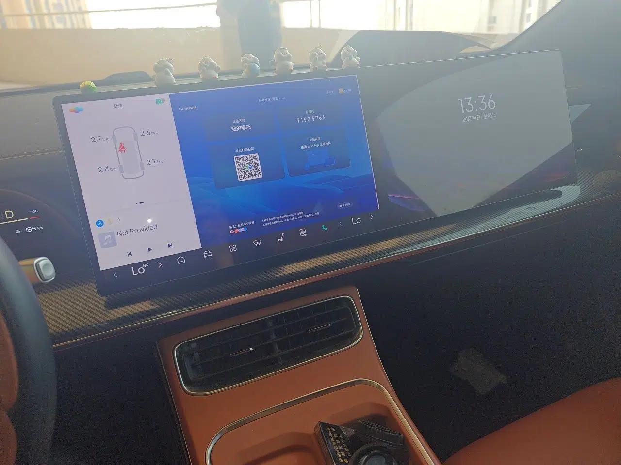 NETA L 2024 range‑extender 310, flash‑charge Red Edition — миниатюра 13