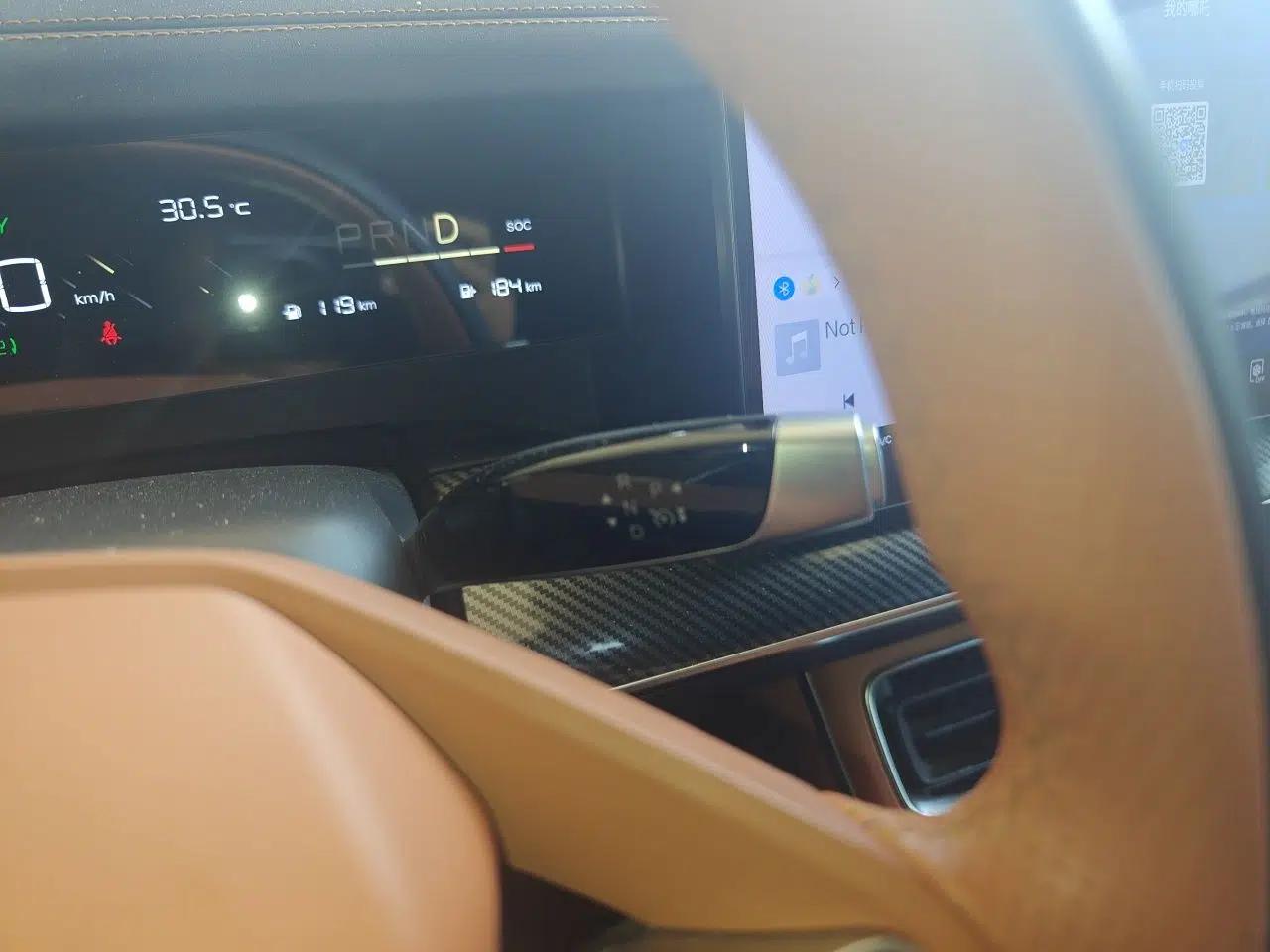 NETA L 2024 range‑extender 310, flash‑charge Red Edition — миниатюра 14